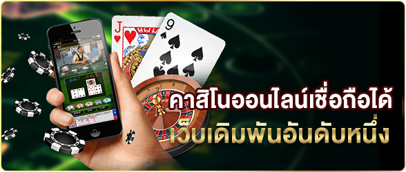 FULLGAME268: สุดยอดเว็บพนันออนไลน์ครบวงจร ครบจบในที่เดียว